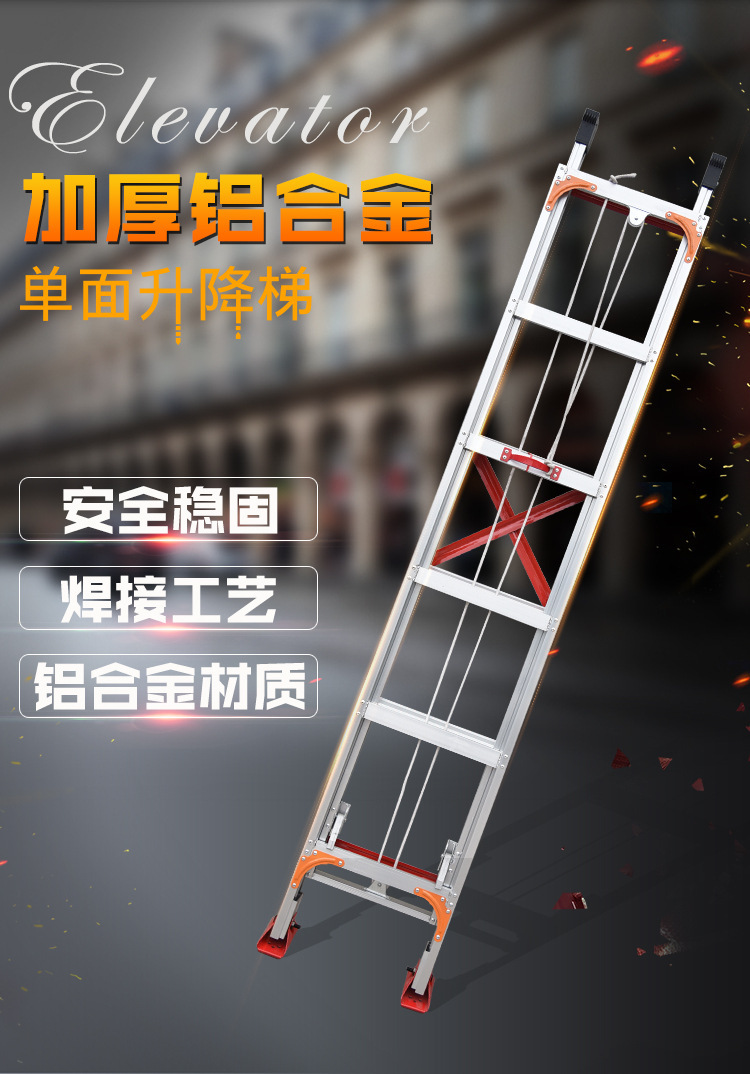 铝合金家用九一麻豆蜜臀.jpg