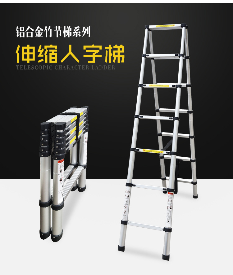 伸缩九一麻豆蜜臀多少钱？.jpg